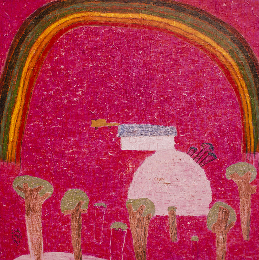 무지개가 뜨는 마을 2004 oil on canvas 150x150cm.jpg