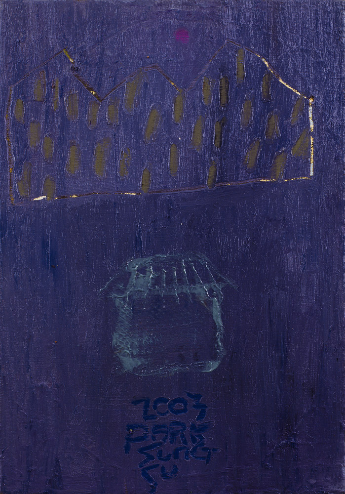 어느곳 2003 oil on canvas 22.7x15.8cm.jpg